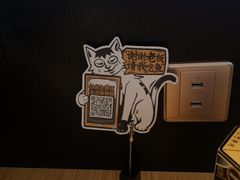 -太二酸菜鱼(中山龙之梦店)