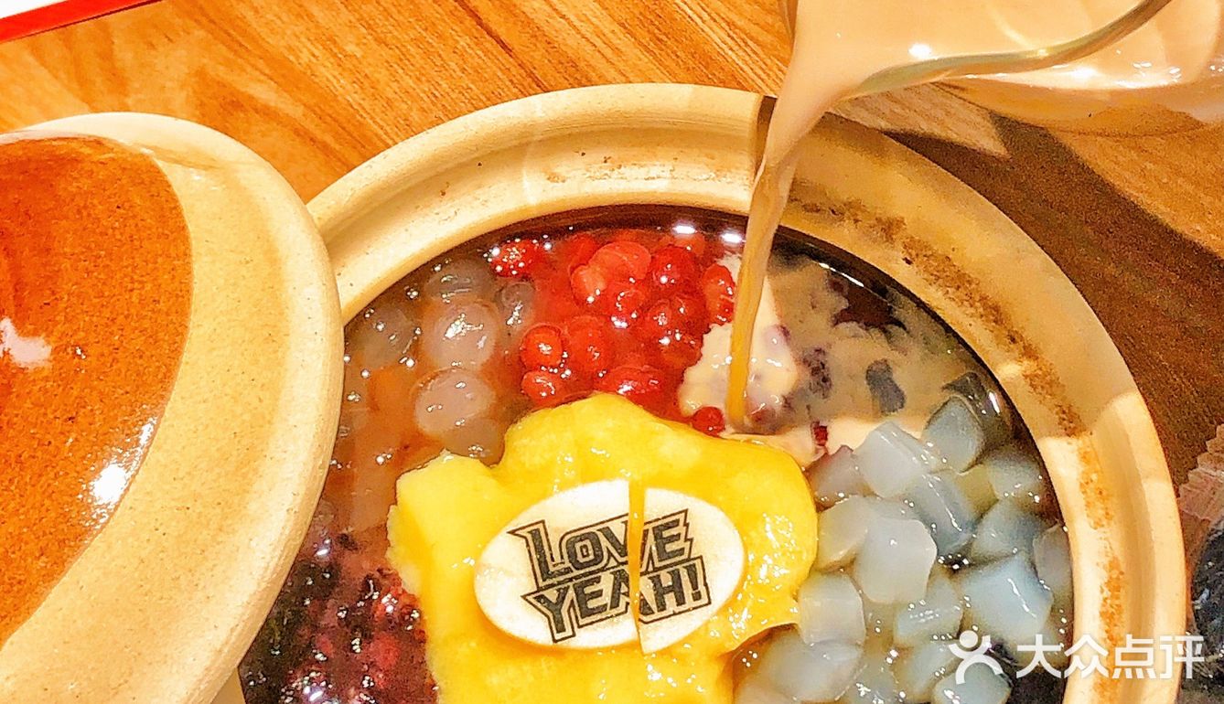 沈阳地道成都冒菜🔥人均30饮料米饭不限量‼️