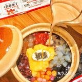 沈阳地道成都冒菜🔥人均30饮料米饭不限量‼️