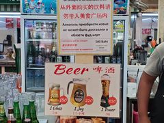 市场二楼就餐区-班赞海鲜市场