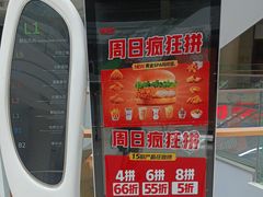 -北大资源博雅城