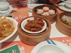 -有心德(隆生店)