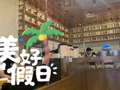 -眷茶(大卫城10楼店)