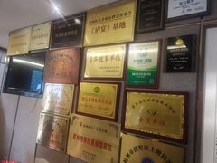 -京杭上院·河景花园餐厅·杭帮菜名店