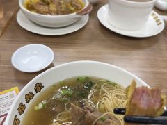-百福麵家(新馬路店)