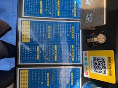 -香探花·擀面皮肉夹馍(北苑店)
