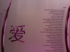 -上海当代艺术博物馆