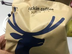 -瑞幸咖啡(优城A座店)