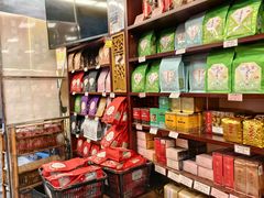 -华联发展销售中心(十月初五街店)