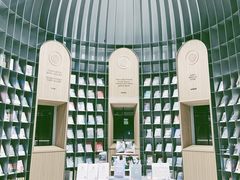 -思南书局·诗歌店