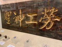 -中国铁道博物馆(正阳门馆)