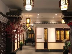-苏浙徽·江南荟·本味融合菜(相城方圆里店)
