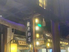 -绿茶餐厅(领展购物广场·中关村店)