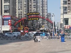 -肯德基(尖岭万达店)