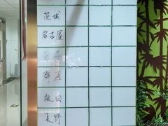 -学习谷日语培训日本留学·多语种外语教学(海淀人大分部)