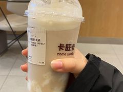 -卡旺卡(滁州乐彩城店)