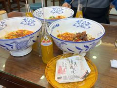 -小老三汉中热米皮(钟楼店)