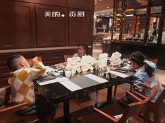 -顺德美的万豪酒店·自助餐·贡厨