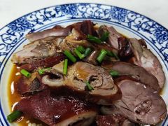 -南花桥羊肉馆老字号(乌镇店)