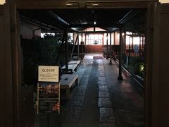 -中村藤吉(本店)