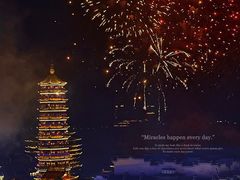 -太湖龙之梦