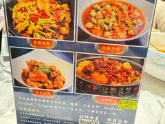 -峨嵋一派