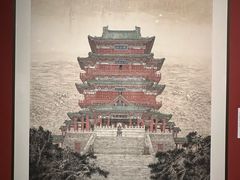 -江苏省美术馆(长江路新馆)