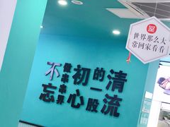 -屋头串串(龙潭寺店)
