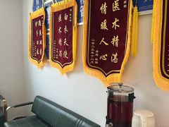 -名医堂永康中医·推拿正骨·针灸·艾灸