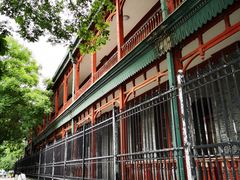 -北京师范大学附属中学