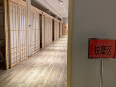 -东方之珠洗浴休闲广场(南开店)