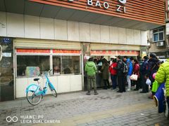门面-袁大头包子(光华路店)