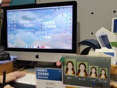-海马体照相馆(万菱汇店)