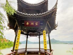 -青山湖景区