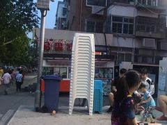 -美肴冰品(中山门店)