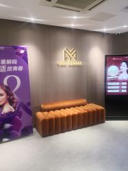 -沈阳亿美医疗美容