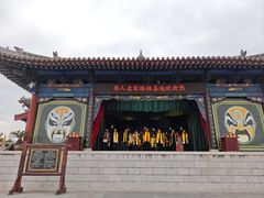 -大槐树寻根祭祖园