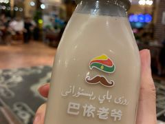 维吾尔族奶茶-巴依老爷·新疆美食(上城区天城路店)