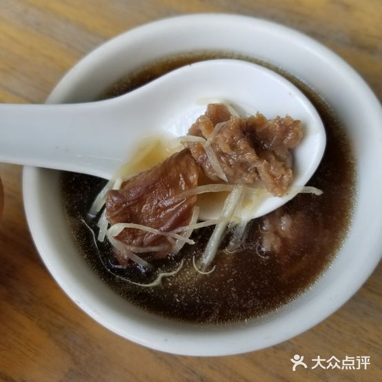 王贼牛肉店(莲屿街店)