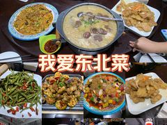 -石磨坊酒楼(文化街店)