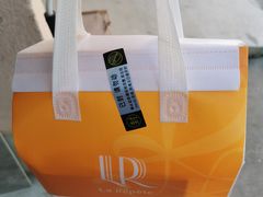 -La Repete(大宁久光店)
