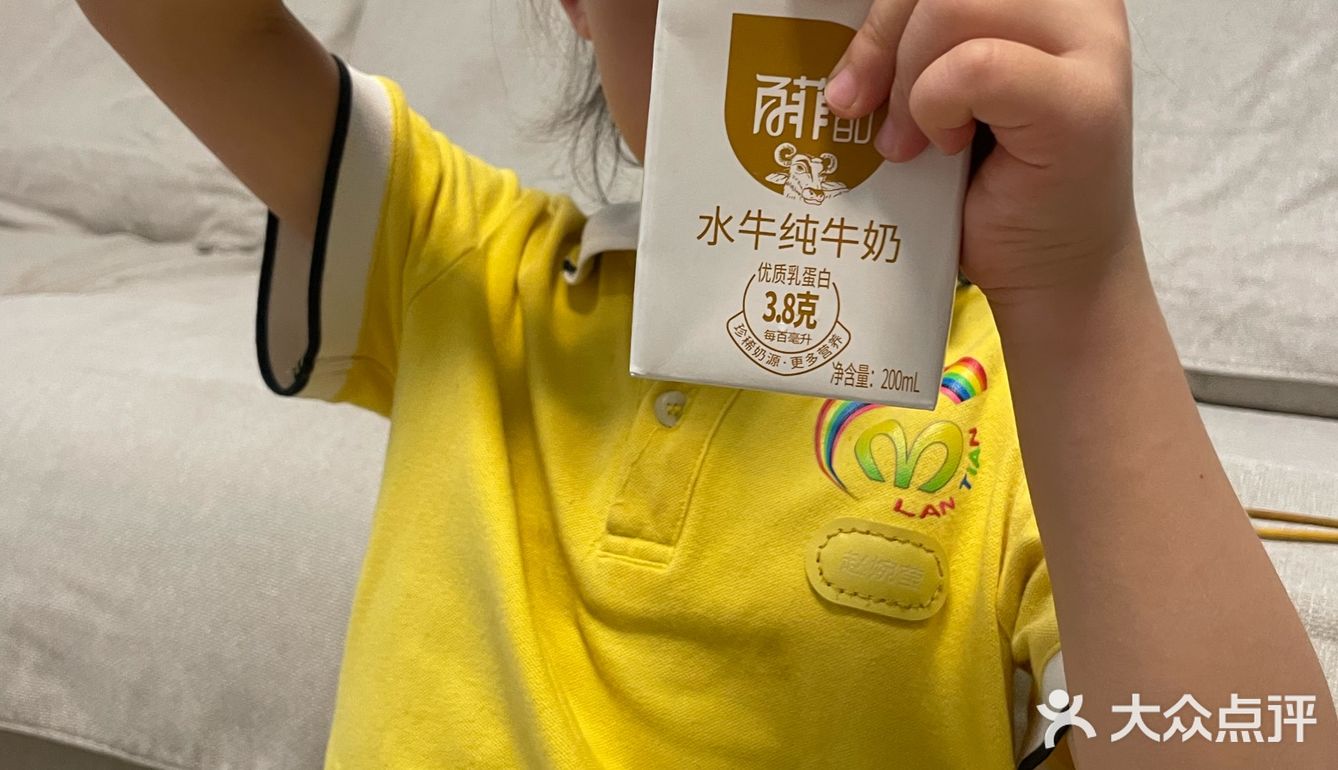 你还在给孩子喝牛奶吗❓换水牛奶试试