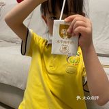 你还在给孩子喝牛奶吗❓换水牛奶试试