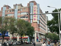 -西单明珠商场