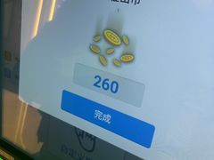 -天天玩X秋葉原日系动漫游戏中心