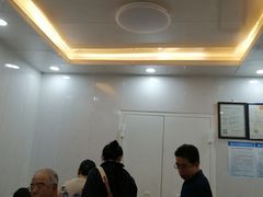 -增盛魁小吃店