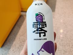 -喜茶(深圳福田星河COCO Park店)