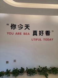 -橘西产后康复中心