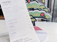 -喜茶(上海五角场万达店)