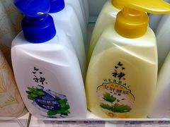 -番禺华丰汇购物中心